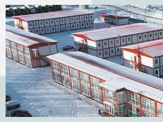 Решения для вахтовых поселков от СтальСтрой-Кль по цене 610 руб.