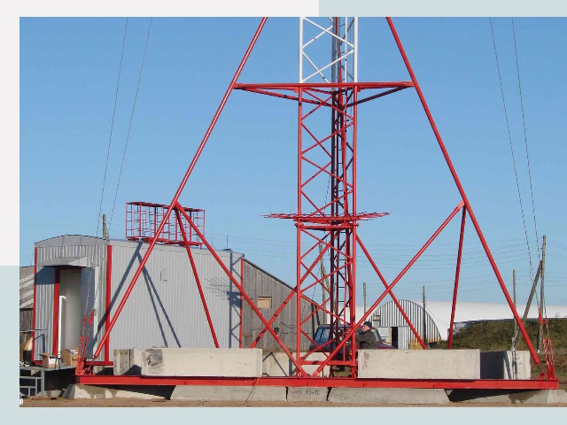 Установка мачт связи в Кольчугино от 610 руб.